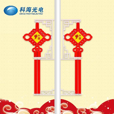 廠家  防水戶外LED中國結節日街道造型裝飾燈發光中國結景觀燈